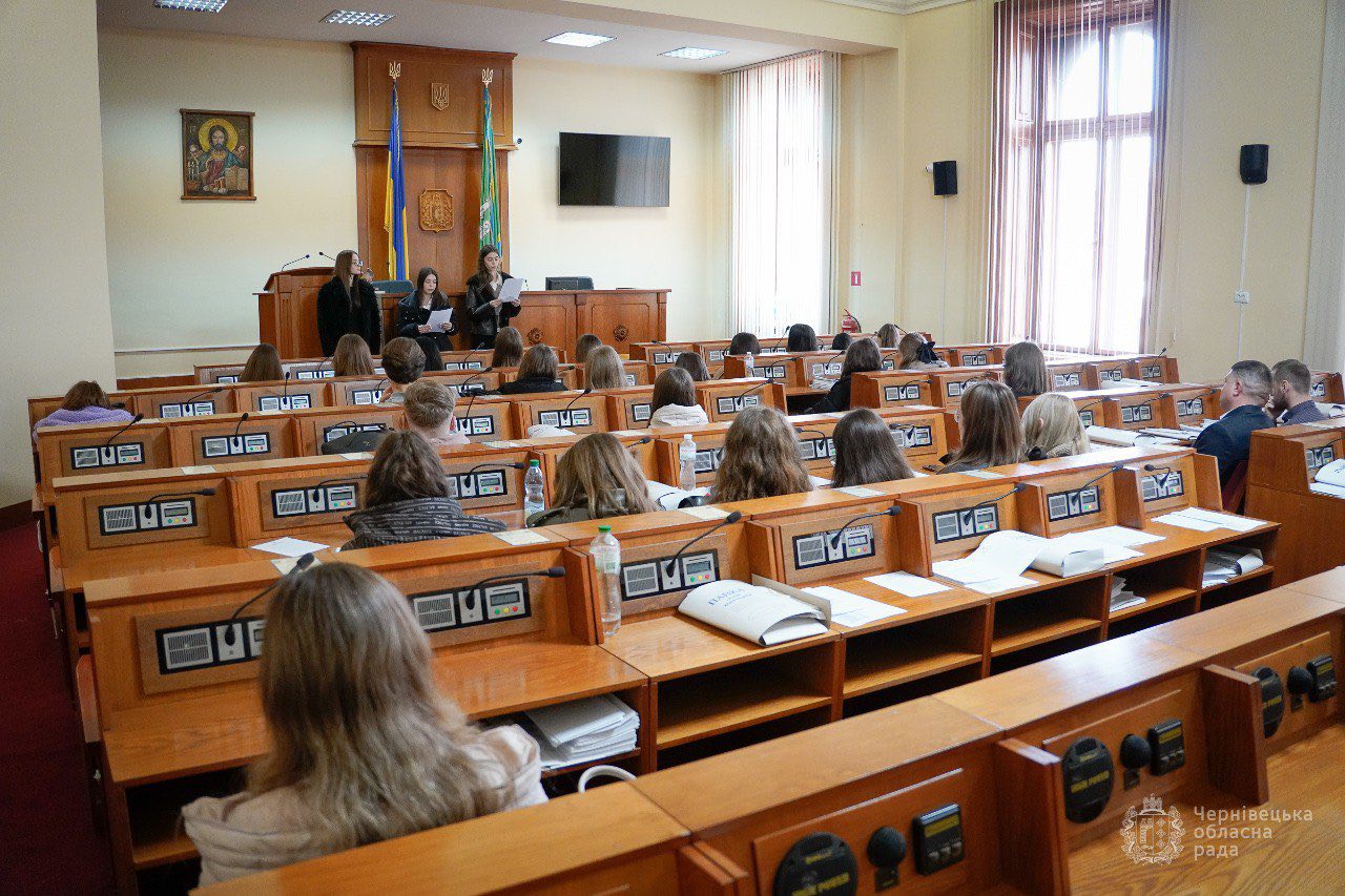 Студенти юридичного факультету Чернівецького національного університету імені Юрія Федьковича відвідали Чернівецьку обласну раду