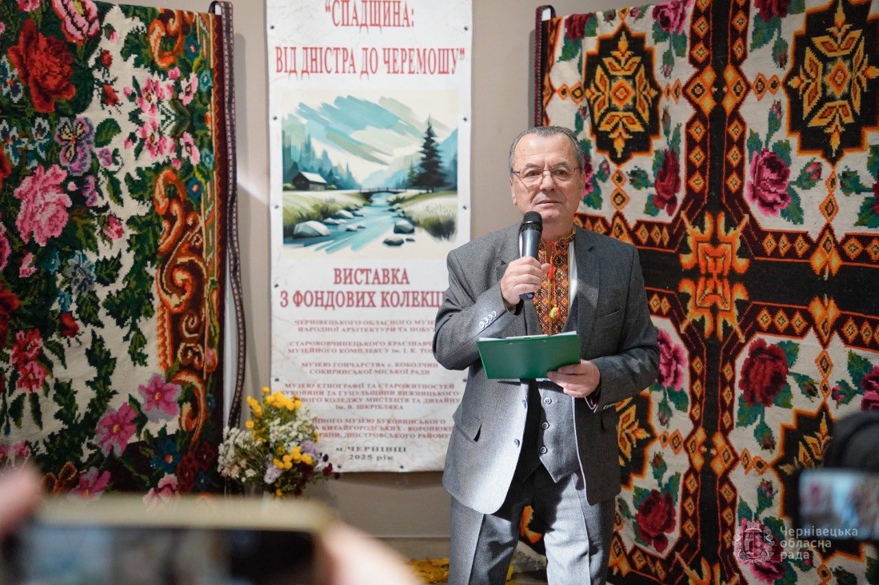 У Чернівцях відкрилася виставка «Спадщина: від Дністра до Черемоша»