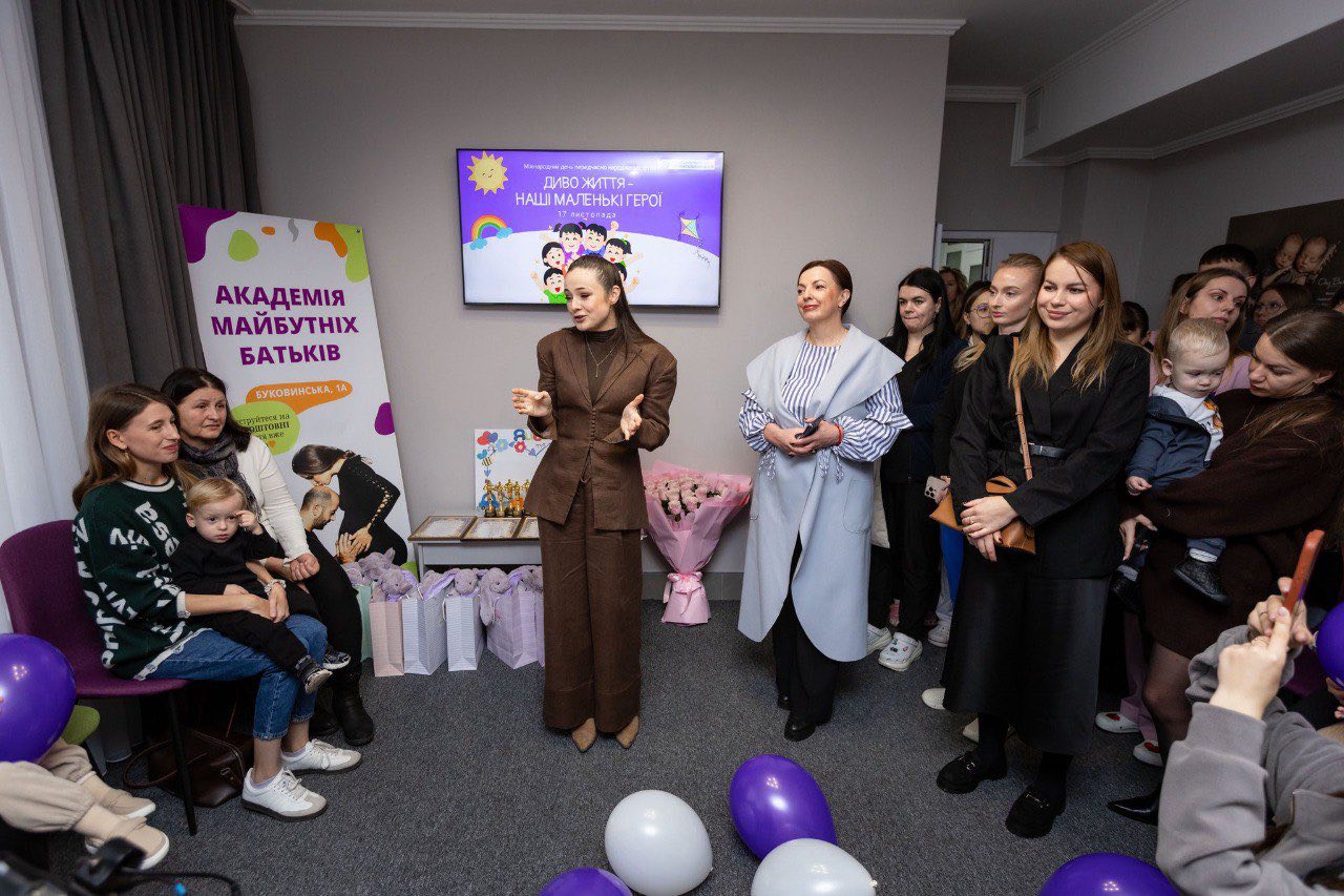 Масштабне свято влаштували у Чернівецькому обласному перинатальному центрі на честь передчасно народжених дітей