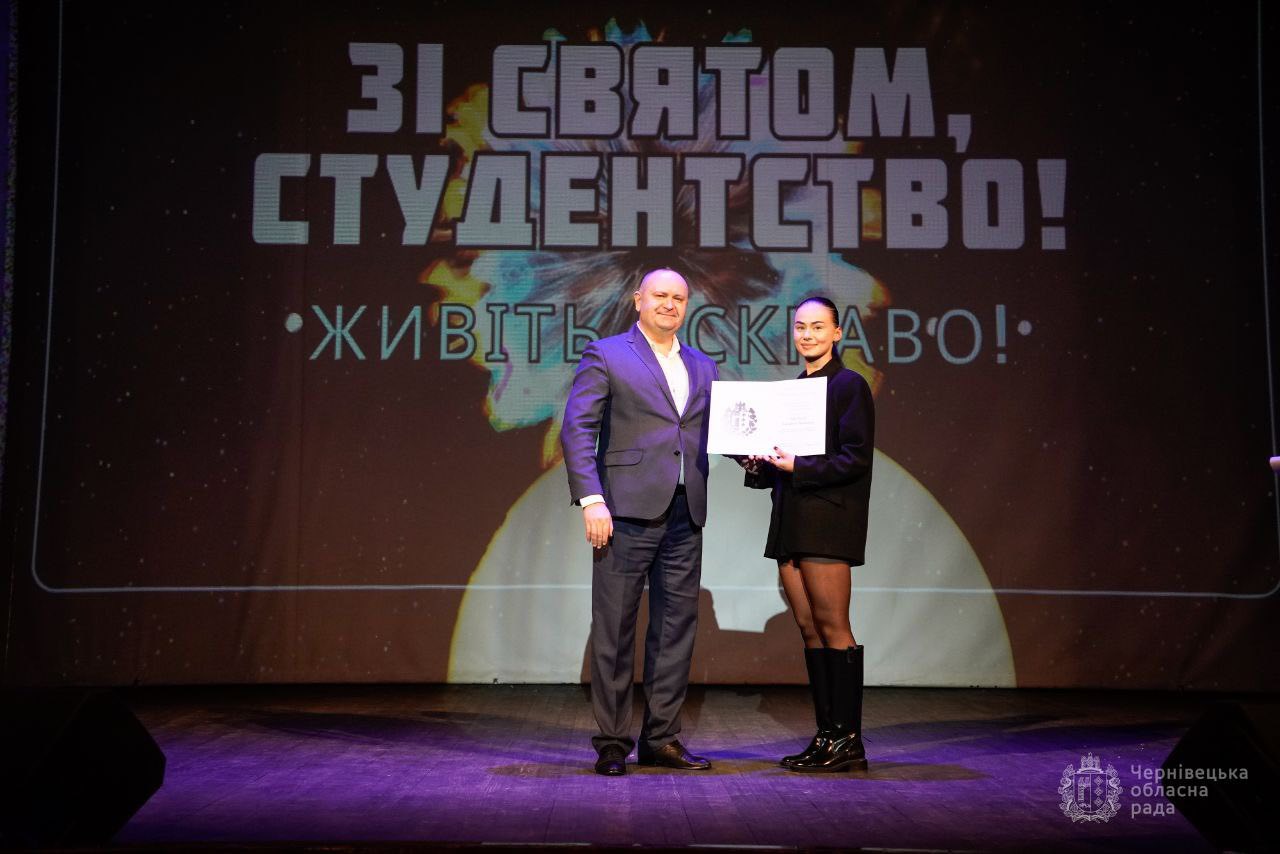 У Буковинському державному медичному університеті відбулися урочистості з нагоди Міжнародного дня студента