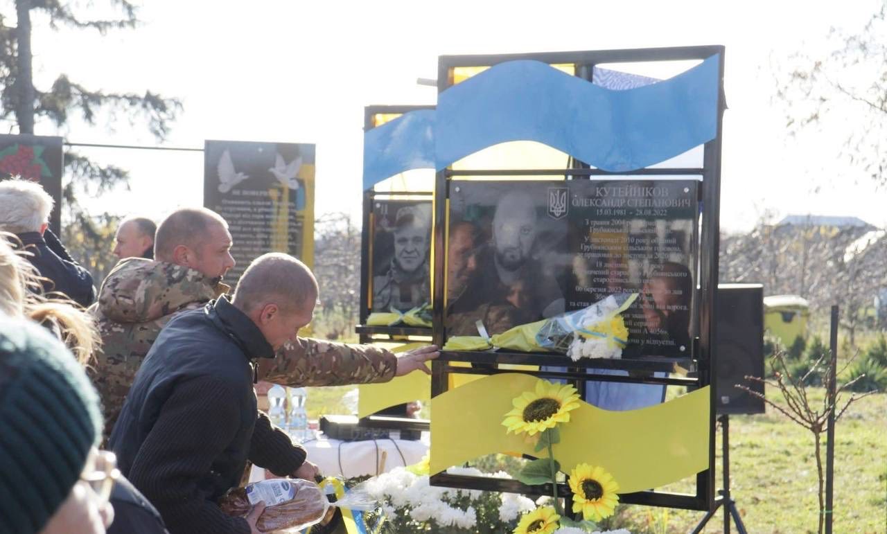 У селі Грубна Сокирянської громади відкрили Алею Героїв