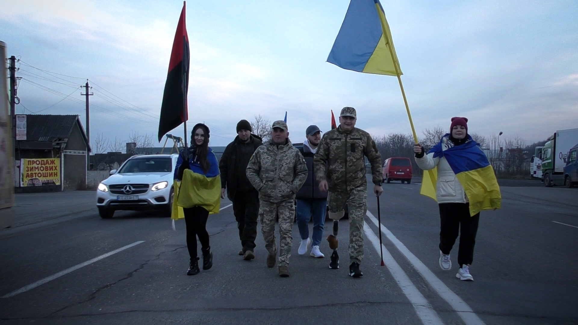 На Буковині завершився четвертий благодійний марафон «Кроки незламних»
