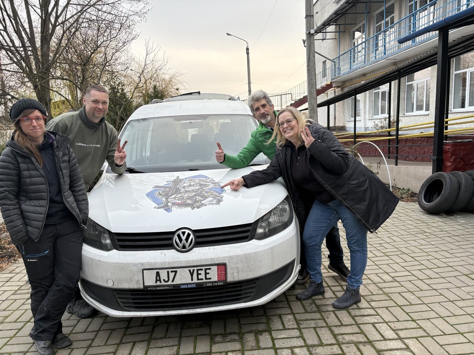 Щедрий подарунок від благодійників отримав Чернівецький геріатричний пансіонат