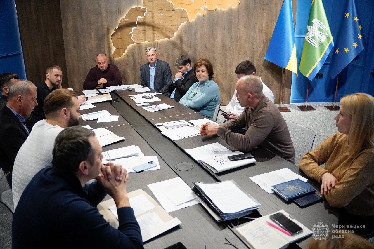 Відбулося засідання постійної комісії Чернівецької обласної ради з питань бюджету за участю заступника голови обласної ради Михайла Павлюка